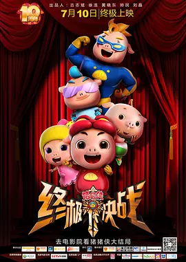 室友的好大的太粗好深bl